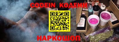 сатива Канаш