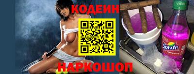 сатива Канаш