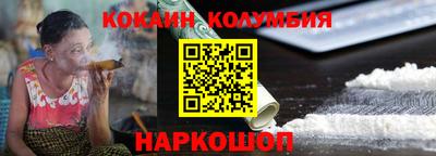 альфа пвп VHQ Кимры