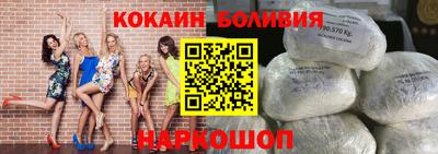 синтетический гашиш Камышлов