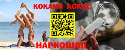 сатива Канаш
