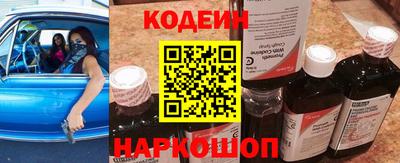 альфа пвп VHQ Кимры