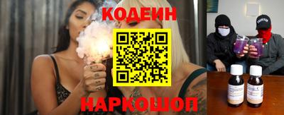 сатива Канаш
