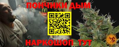 сатива Канаш