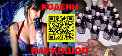 сатива Канаш