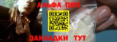 сатива Канаш