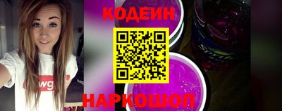 Альфа ПВП Кандалакша