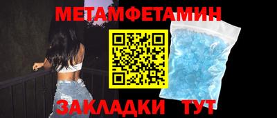 Альфа ПВП Кандалакша