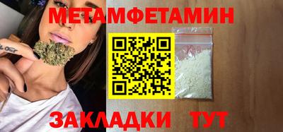 Альфа ПВП Кандалакша