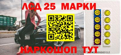 Альфа ПВП Кандалакша