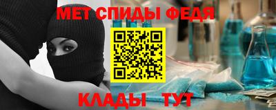 Альфа ПВП Кандалакша