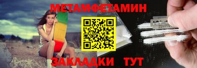 Альфа ПВП Кандалакша