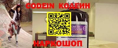 МДМА Кингисепп