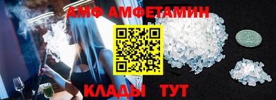 синтетический гашиш Камышлов