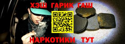 сатива Канаш