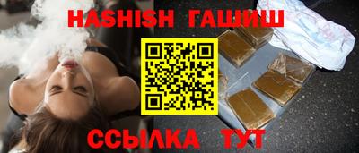 Альфа ПВП Кандалакша