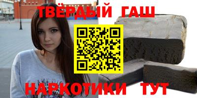 Альфа ПВП Кандалакша