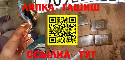 ALPHA PVP Кинель