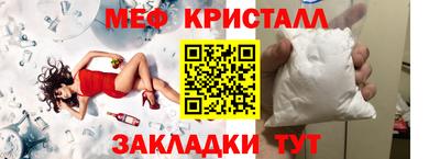 Альфа ПВП Кандалакша