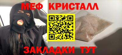 альфа пвп VHQ Кимры
