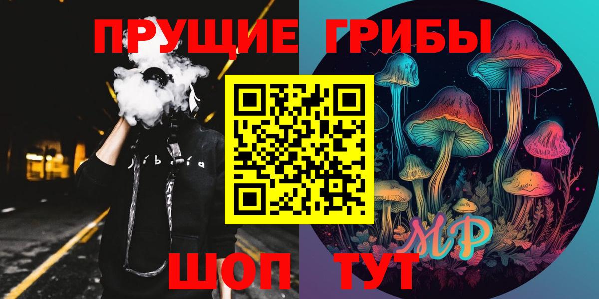 Канабис  ГЕРОИН  Вход с VPN  ЭКСТАЗИ  Меф МЯУ МЯУ   Каннабис  Кстово  COCAIN  ГАШИШ 